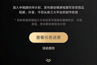 罗马诺：曼联激活林德洛夫续约条款，汉尼拔的合同也将会被延长